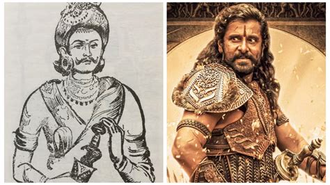 ponniyan selvan|Ponniyin Selvan